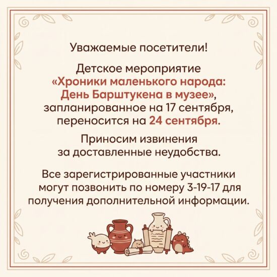 -_XkJPuUTYYAfyxNjyXjJfdTOsp2_JPw6CYzHpXtxwkxKWU464fqQ6bKEhJ4YFeAi4gybCXlSfch6F3juqqFrGTo